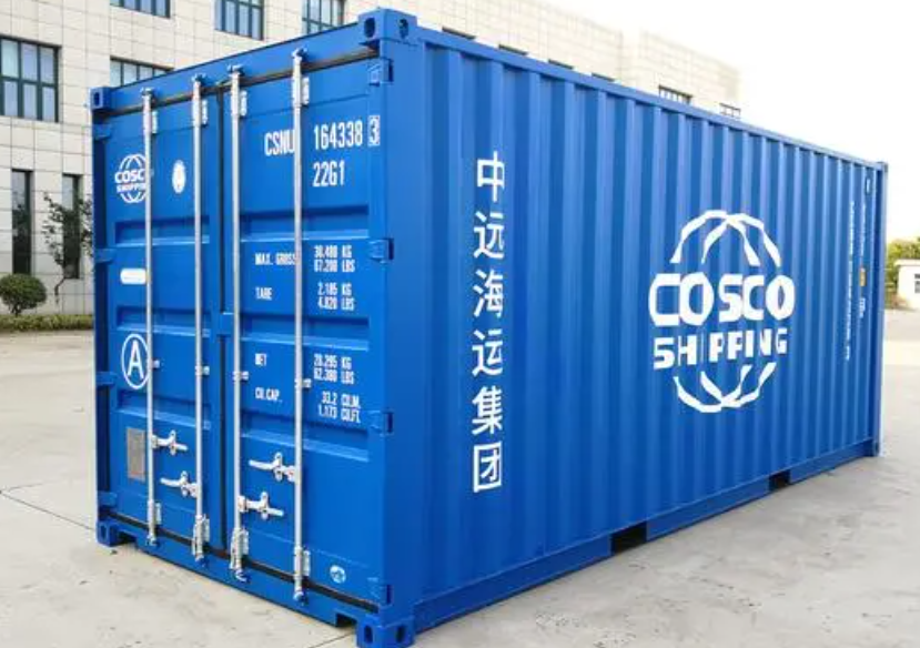 阿克塞20尺全新集装箱出售